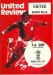 Manchester United v Aston Villa