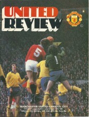 Manchester United v Bristol City