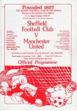 Sheffield v Manchester United