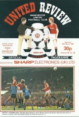 Manchester United v Leicester City