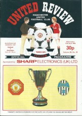 Manchester United v Juventus