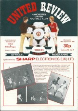 Manchester United v Dukla Prague