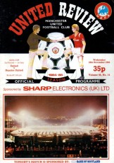 Manchester United v Dundee United