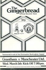 Grantham v Manchester United