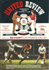 Manchester United v Wimbledon