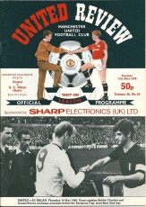 Manchester United v AC Milan