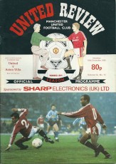 Manchester United v Aston Villa