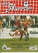 Kidderminster Harriers v Manchester United