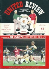 Manchester United v Oldham Athletic