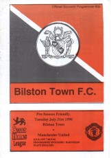 Hereford United v Manchester United
