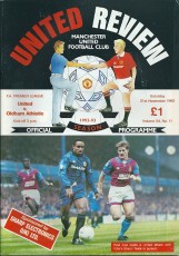 Manchester United v Oldham Athletic
