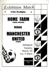 Home Farm v Manchester United
