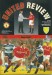 Manchester United v Wimbledon