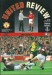 Manchester United v Oldham Athletic