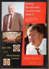 East Fife v Manchester United