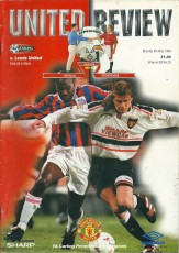 Manchester United v Leicester City
