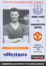 Home Farm v Manchester United