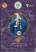 Leicester City v Manchester United