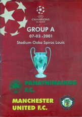 Panathinaikos v Manchester United