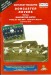 Doncaster Rovers v Manchester United