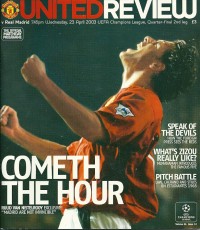 Manchester United v Real Madrid