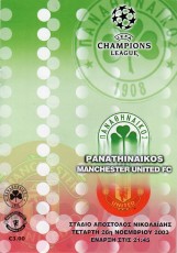 Panathinaikos v Manchester United
