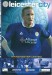 Leicester City v Manchester United
