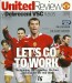 Manchester United v Debrecen
