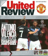 Manchester United v CSKA Moscow