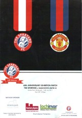 Spartans v Manchester United