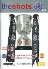 Aldershot Town v Manchester United
