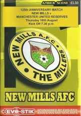 New Mills v Manchester United