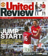Manchester United v Stoke City