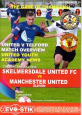 Skelmersdale United v Manchester United