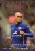 Leicester City v Manchester United