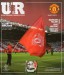 Manchester United v Brugge