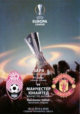 Zorya Luhansk v Manchester United