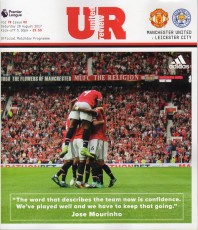 Manchester United v Leicester City