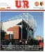 Manchester United v Watford