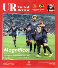 Manchester United v Young Boys Berne