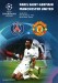 Paris St Germain v Manchester United
