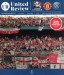 Manchester United v Paris St Germain