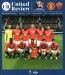 Manchester United v Roma