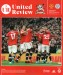 Manchester United v Leicester City