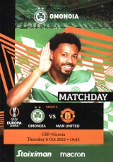 Omonoia v Manchester United