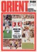 Leyton Orient v Queens Park Rangers