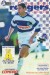 Queens Park Rangers v Aston Villa