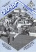 Oldham Athletic v Sheffield United