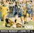 Sheffield Wednesday v Cardiff City