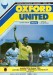 Oxford United v Sheffield Wednesday